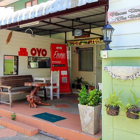 Baan Ta Yai Hua Hin Beach Екстериор снимка
